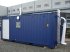 Heizgerät tip HDG Container Løsninger Evt. udlejning / Leasing !!, Gebrauchtmaschine in Gram (Poză 2)