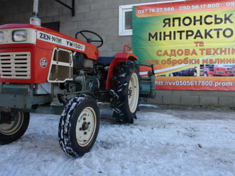 Hopfentraktor tip Yanmar YM 1500, Neumaschine in Луцьк (Poză 1)
