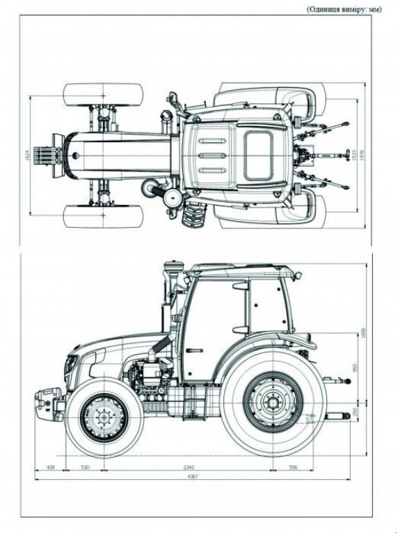 Oldtimer-Traktor tip LS Tractor V 804, Neumaschine in Бровари (Poză 2)