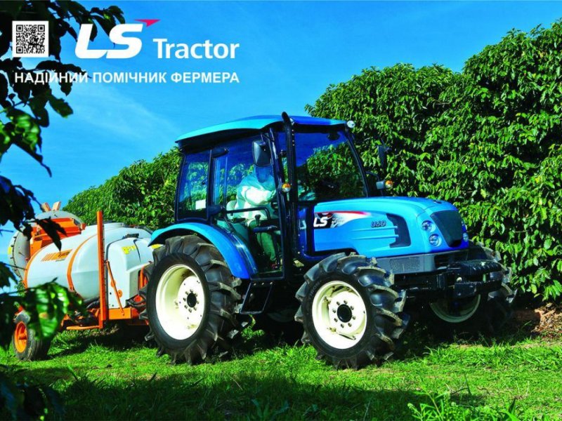 Oldtimer-Traktor tip LS Tractor U 60, Neumaschine in Бровари